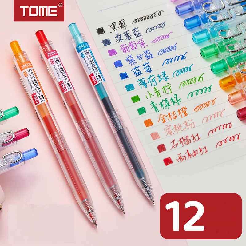 TOME Click Color Gel Pen Set 12 Vibrant 0.5mm Colored Journaling Pens