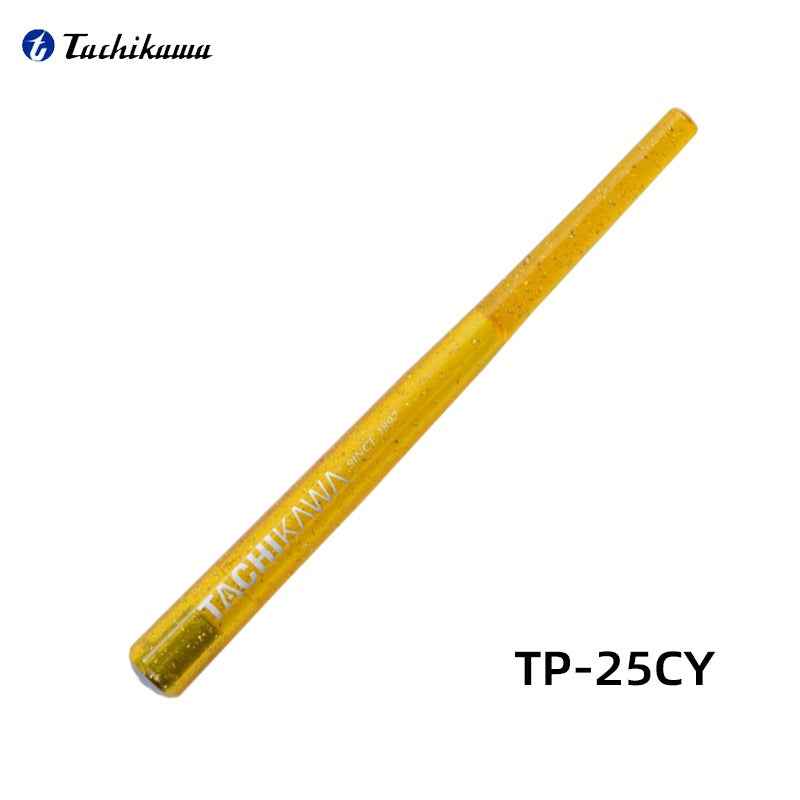 Tachikawa TP-25 Nib Holder - Limited Edition