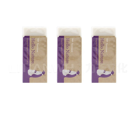 Tombow Hello Nature Plastic Eraser,Animal, 3-Pack - TTpen