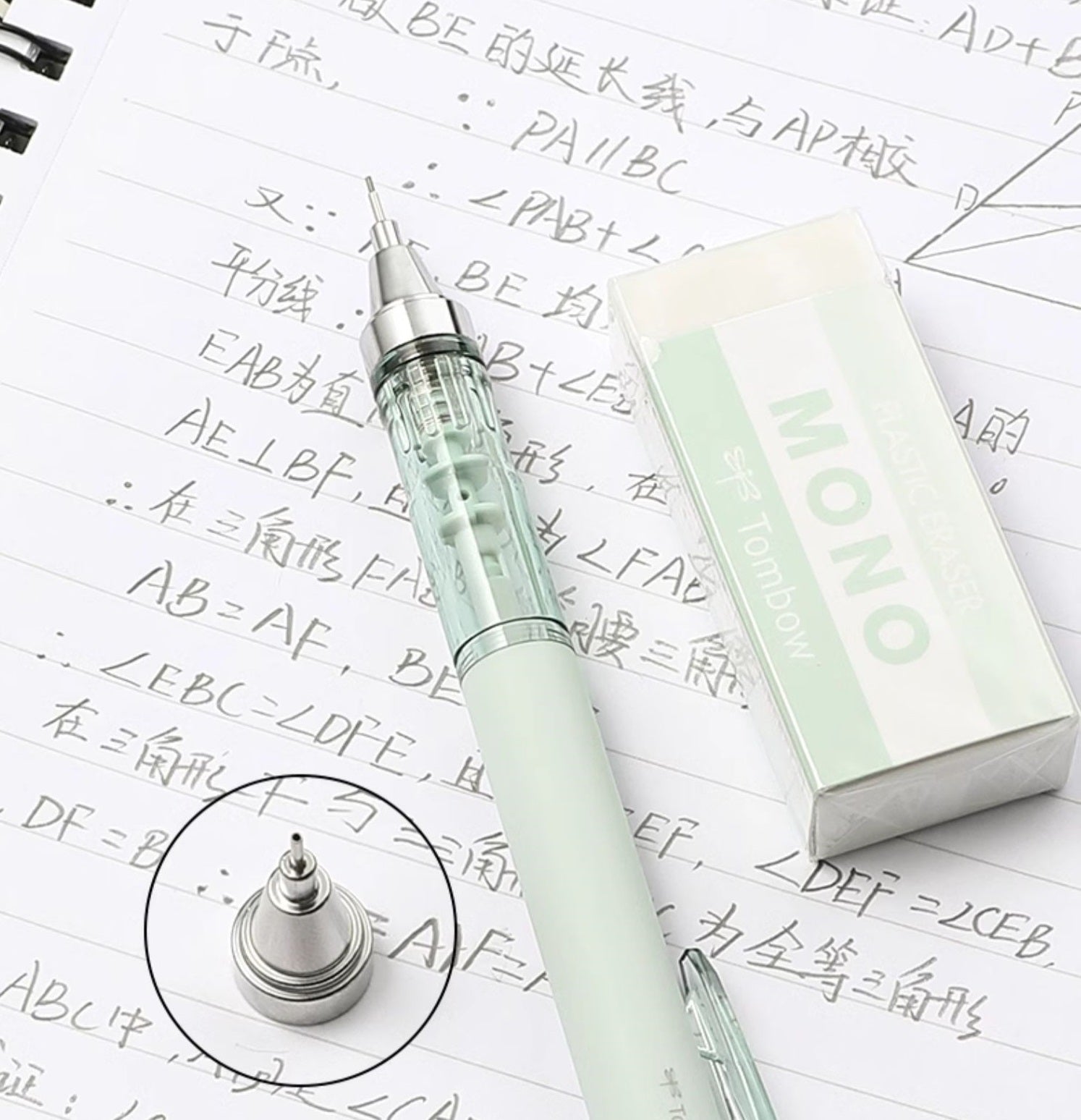 Tombow Japan Automatic Pencil with Eraser Mineral Color Series 0.5mm