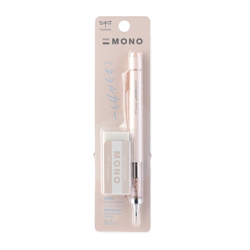Tombow Japan Automatic Pencil with Eraser Mineral Color Series 0.5mm