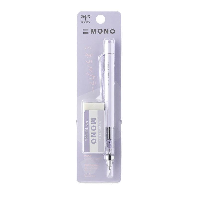 Tombow Japan Automatic Pencil with Eraser Mineral Color Series 0.5mm