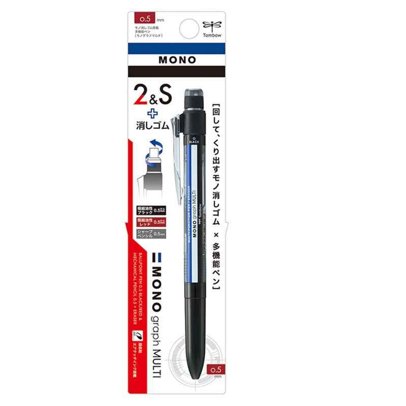Tombow MONO Graph Multi 2 Color 0.5 mm Ballpoint Pen + 0.5 mm Pencil