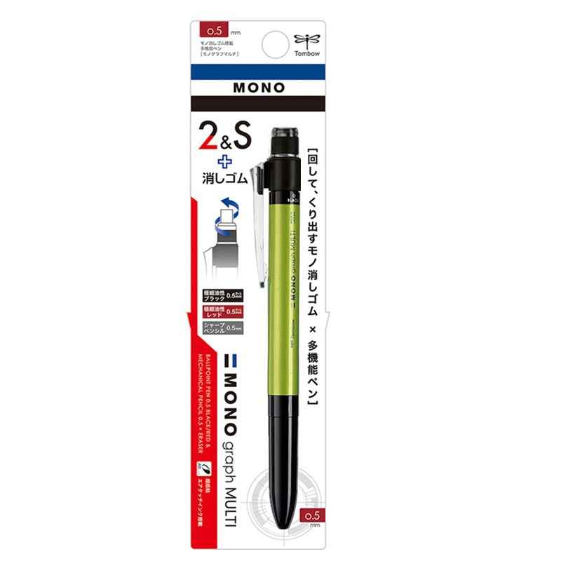 Tombow MONO Graph Multi 2 Color 0.5 mm Ballpoint Pen + 0.5 mm Pencil
