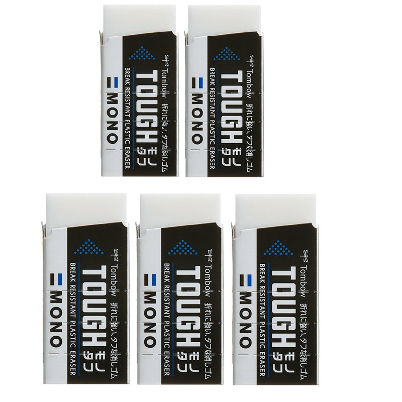 Tombow MONO TOUGH Break Resistant Plastic Eraser Small 5 Pack - TTpen