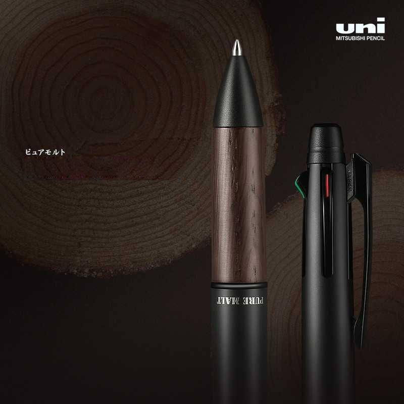 UNI Pure Malt 0.7mm 4+1 Multi Function Pen