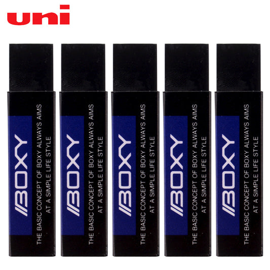 Uni Boxy Eraser - Black 6 Pack