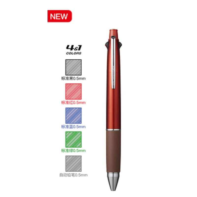 Uni Jetstream 4&1 4 Color 0.5mm Ballpoint Multi Pen + 0.5mm Pencil