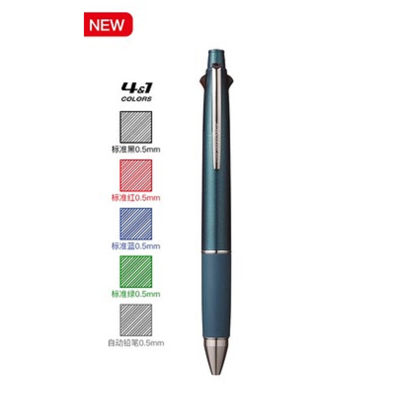 Uni Jetstream 4&1 4 Color 0.5mm Ballpoint Multi Pen + 0.5mm Pencil