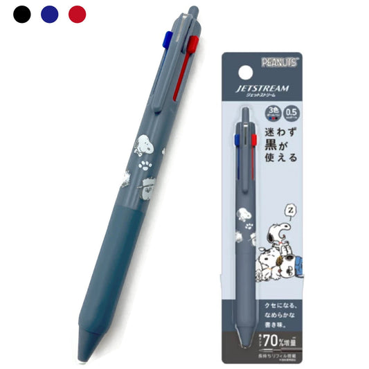 Uni Jetstream 3 Color Ballpoint Multi Pen 0.5mm Peanuts Snoopy