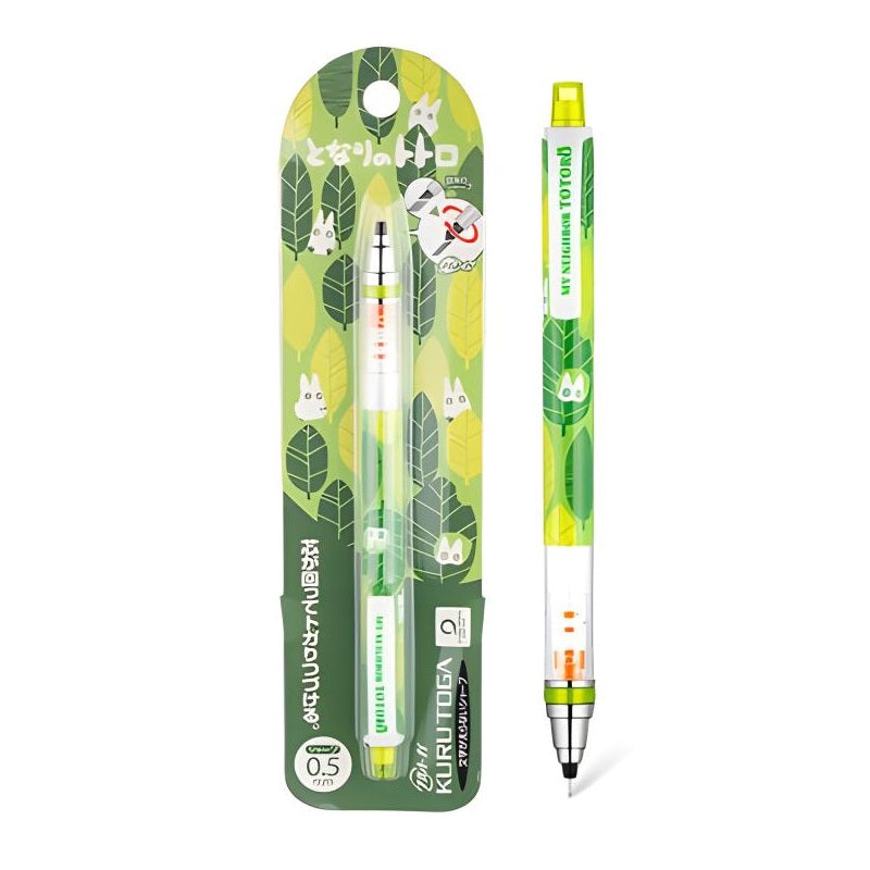 Uni Kuru Toga Mechanical Pencil 0.5mm Totoro