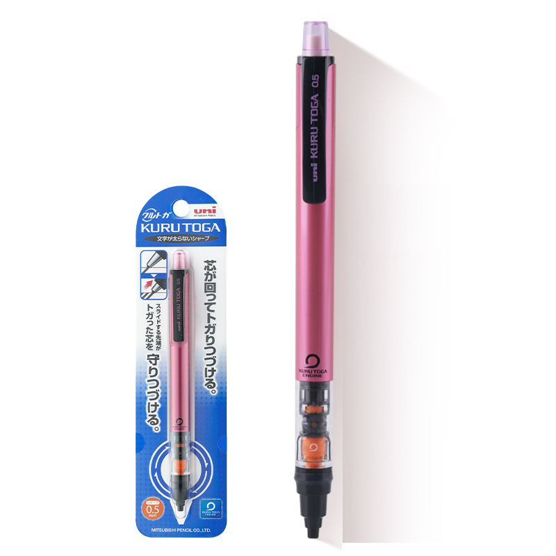 Uni Mechanical Pencil Kurutoga Pipe Slide Model 0.5mm (M5-452)