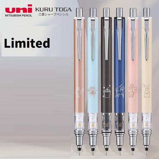 Uni Kuru Toga Advance Auto Lead Rotating Mechanical Pencil with Leads