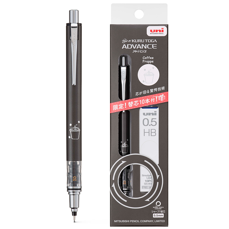 Uni Kuru Toga Advance Auto Lead Rotating Mechanical Pencil with Leads