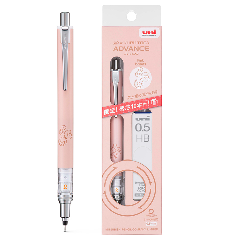 Uni Kuru Toga Advance Auto Lead Rotating Mechanical Pencil with Leads