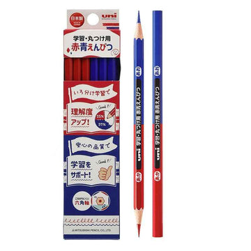 Uni Mitsubishi Vermilion and Prussian Blue Pencil - 5:5 - Pack of 12