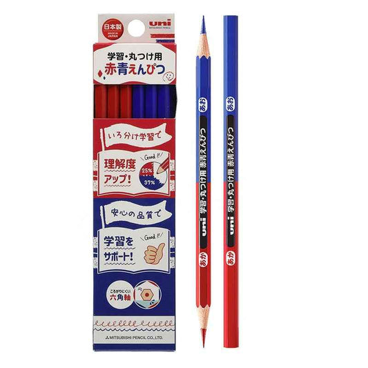Uni Mitsubishi Vermilion and Prussian Blue Pencil - 5:5 - Pack of 12