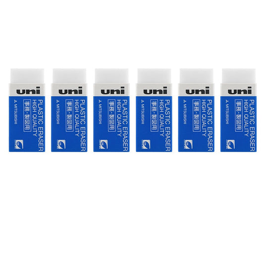 Uni Plastic Erasers White 6 Pack