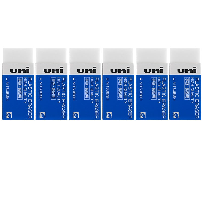 Uni Plastic Erasers White 6 Pack