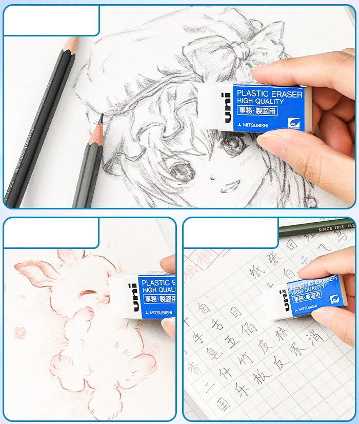 Uni Plastic Erasers White 6 Pack