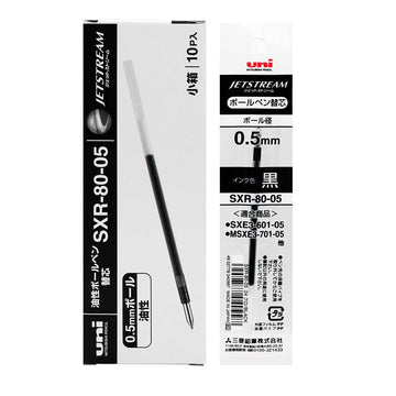 Uni SXR-80-05 Jetstream Ballpoint Multi Pen Refill 0.5mm 10 Pack