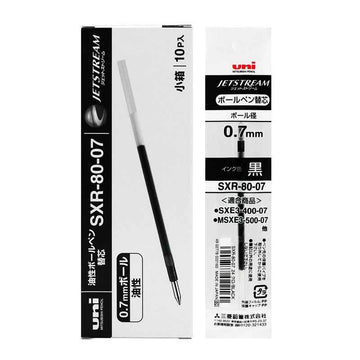 Uni SXR-80-07 Jetstream Ballpoint Multi Pen Refill 0.7mm 10 Pack