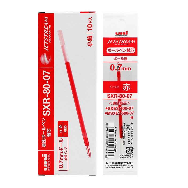 Uni SXR-80-07 Jetstream Ballpoint Multi Pen Refill 0.7mm 10 Pack