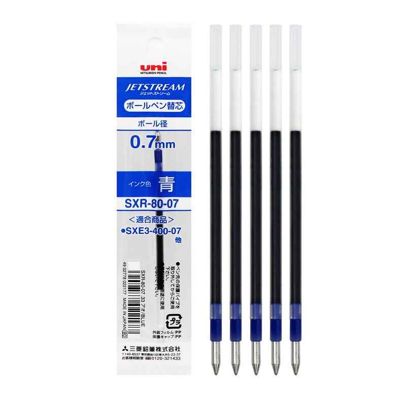 Uni SXR-80-07 Jetstream Ballpoint Multi Pen Refill 0.7mm 10 Pack