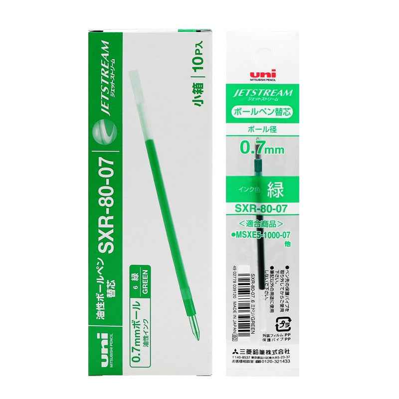 Uni SXR-80-07 Jetstream Ballpoint Multi Pen Refill 0.7mm 10 Pack