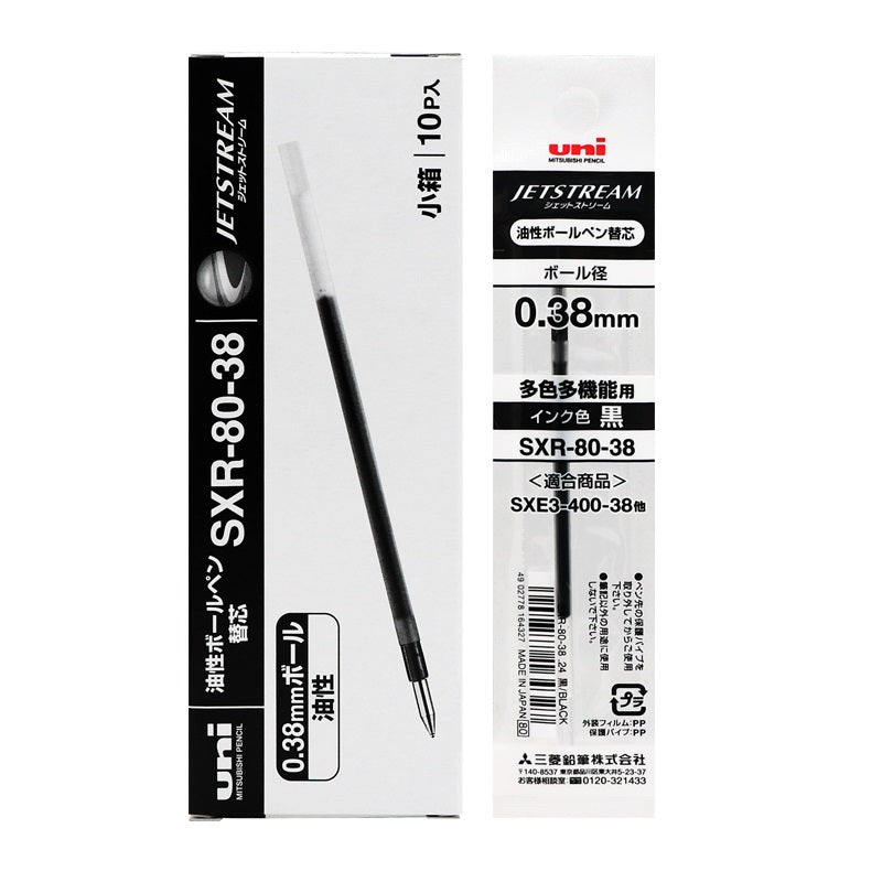 Uni SXR-80-38 Jetstream Ballpoint Multi Pen Refill 0.38mm 10 Pack
