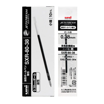 Uni SXR-80-38 Jetstream Ballpoint Multi Pen Refill 0.38mm 10 Pack