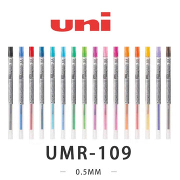 Uni Style Fit Gel Multi Pen Refill - 0.5mm 16 Colors Set