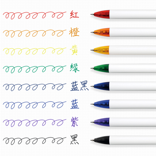 Zebra C-JJ6 Click Gel Pen Set - 0.5mm Black/Red/Blue Ink (10-Pack) - TTpen