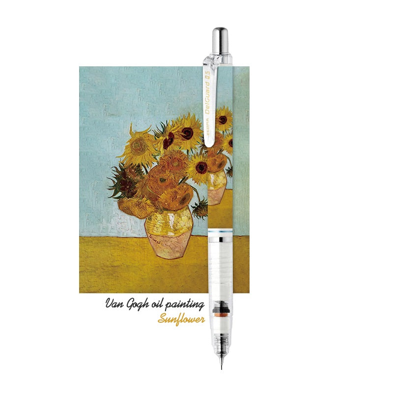 Zebra DelGuard 0.5mm Lead Mechanical Pencil Van Gogh Painting Limited