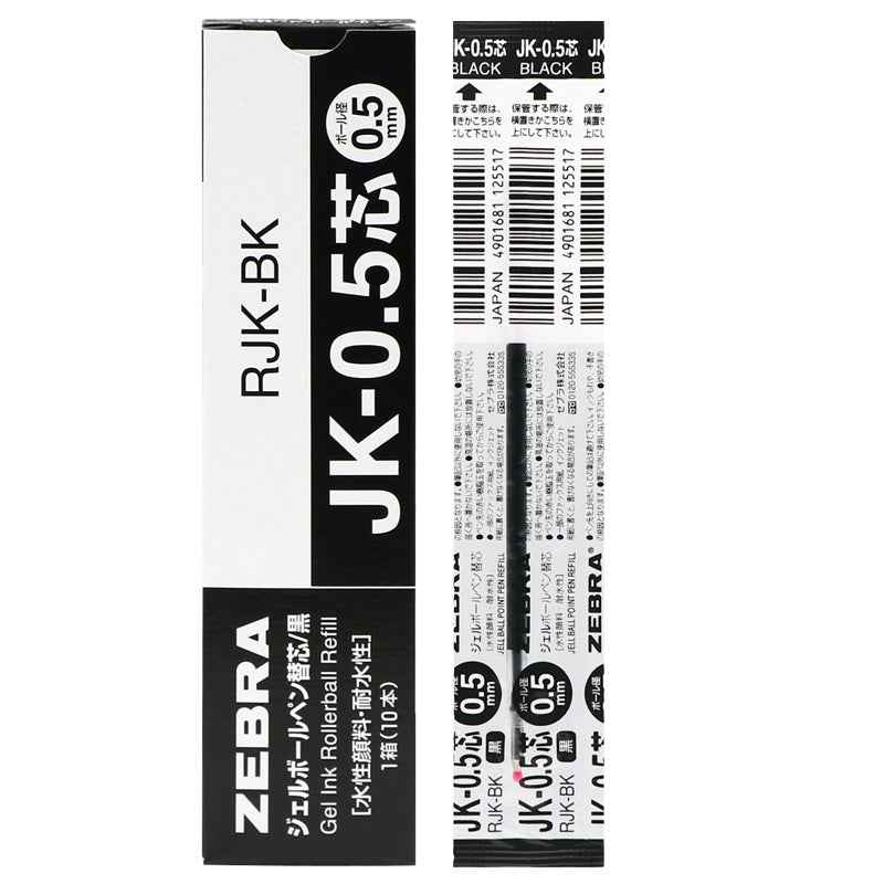 Zebra JK-0.5 Sarasa Gel Multi Pen Refill - 0.5mm 10 Pack