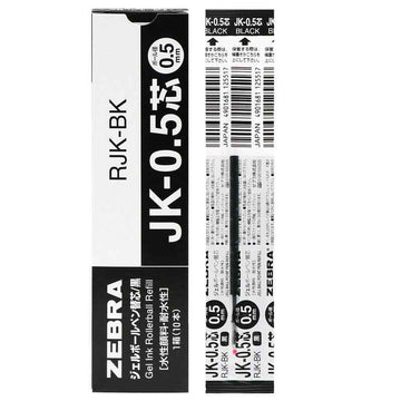 Zebra JK-0.5 Sarasa Gel Multi Pen Refill - 0.5mm 10 Pack