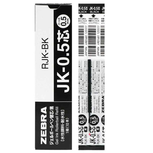 Zebra JK-0.5 Sarasa Gel Multi Pen Refill - 0.5mm 10 Pack