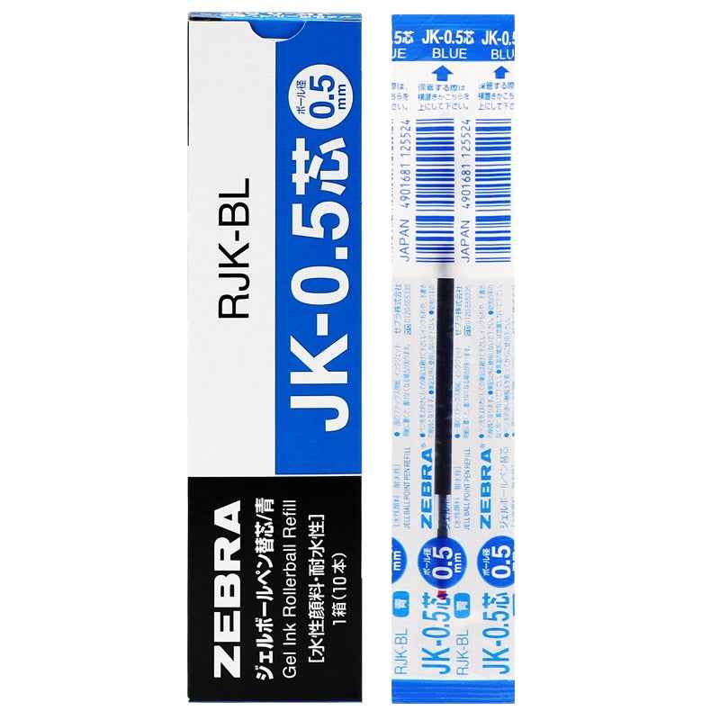 Zebra JK-0.5 Sarasa Gel Multi Pen Refill - 0.5mm 10 Pack