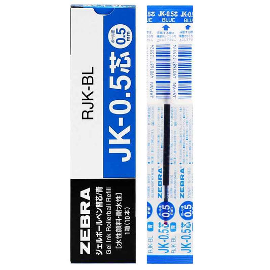 Zebra JK-0.5 Sarasa Gel Multi Pen Refill - 0.5mm 10 Pack