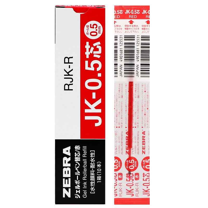 Zebra JK-0.5 Sarasa Gel Multi Pen Refill - 0.5mm 10 Pack