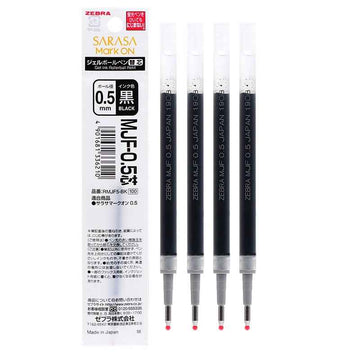 Zebra Sarasa Mark On Gel Pen - 0.5 mm - with 5pcs Black Ink Refills