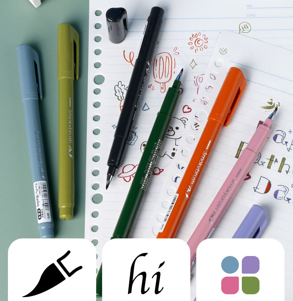 Zebra Smoky Brush Pen - Set of 5 Colors