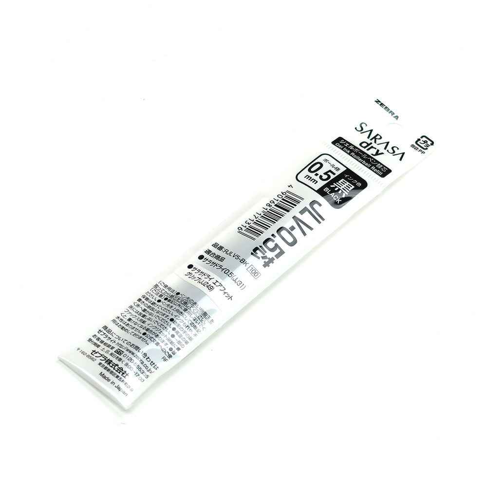 Zebra JLV-0.5 Sarasa Dry Gel Pen Refill - 0.5 mm - Black - 10 Pack