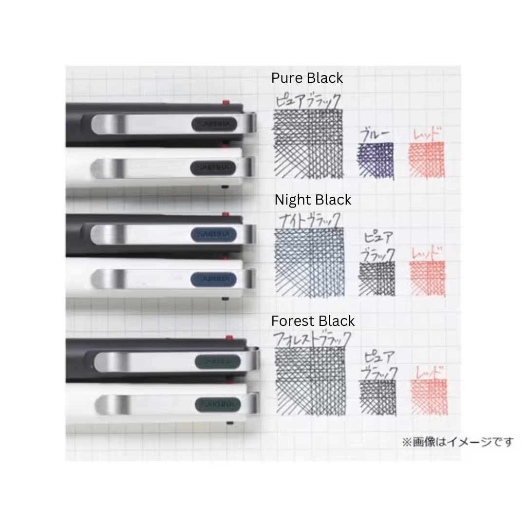 SAKURA Ballsign iD 3C 3 Color Gel Pen 0.4mm