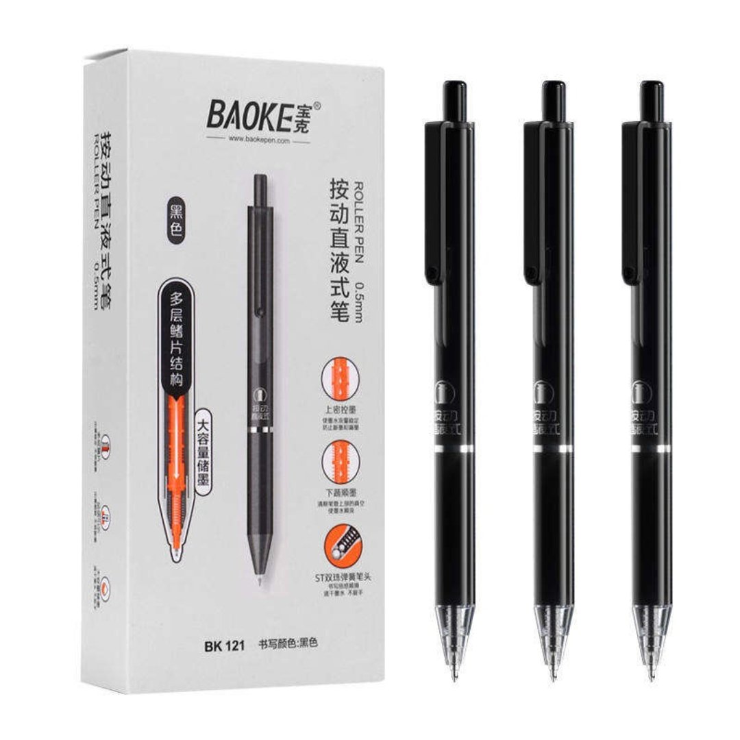 Baoke BK121 Roller Pen 0.5mm Black Ink 12pcs Black