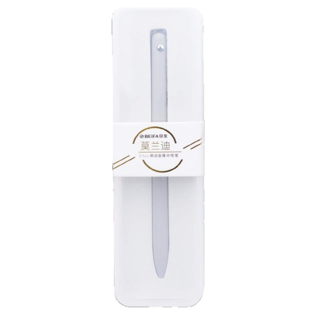 Beifa Morandi Twist Metal Matte Gel Pen