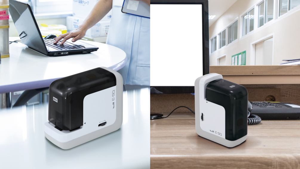 MAX BH-11F Portable Electric Automatic Stapler - TTpen