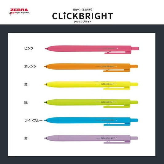Zebra CLICKBRIGHT Knock-Type Highlighters 6-Color Set