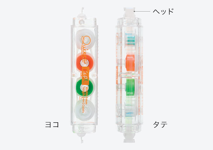 RAYMAW Fuji Kept Student Erasable Highlighter 2 Colors