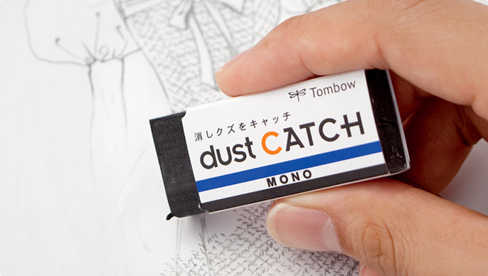 Tombow MONO Dust Catch Eraser 2 Pack - TTpen